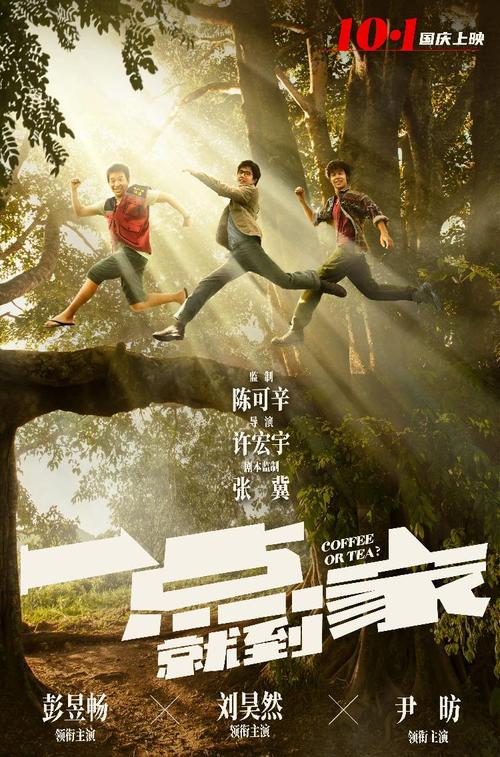 学士学位证报名时间